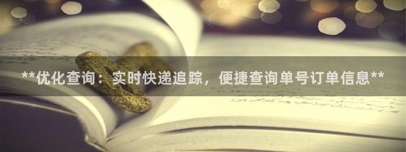 28圈加拿大