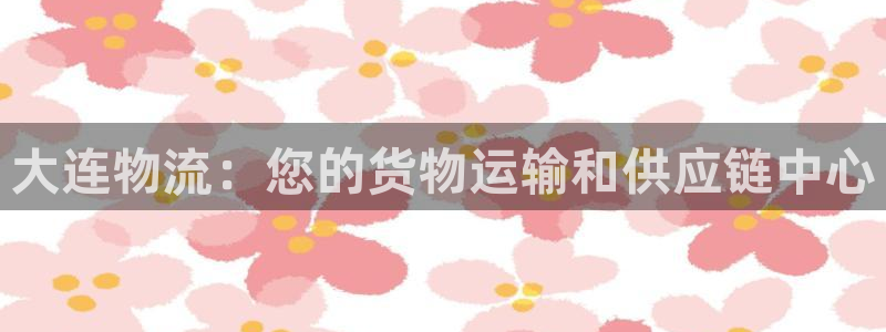 28圈返水怎么算的