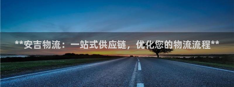 28圈客服一直不回消息怎么办：**安
