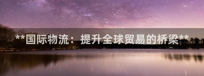 28圈加拿大2.8预测在线预测