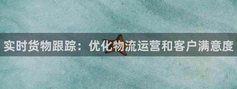 28圈官网版2024