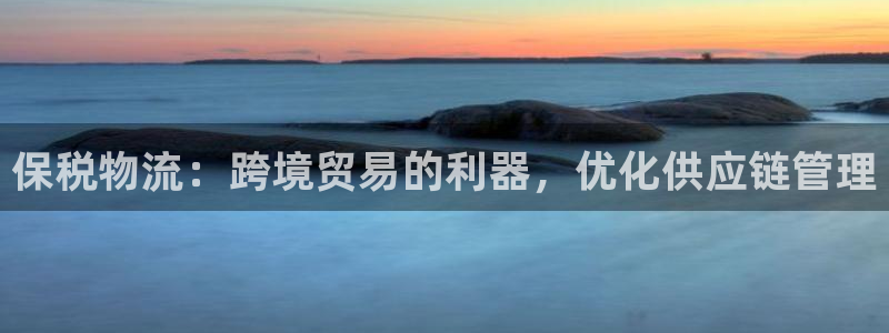 28圈软件总是闪退怎么回事