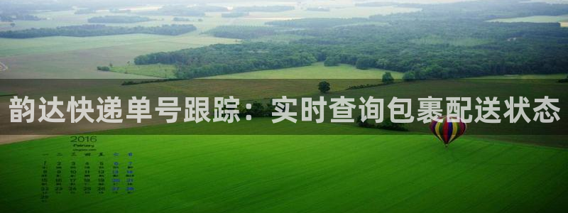 28圈官网版所有版本