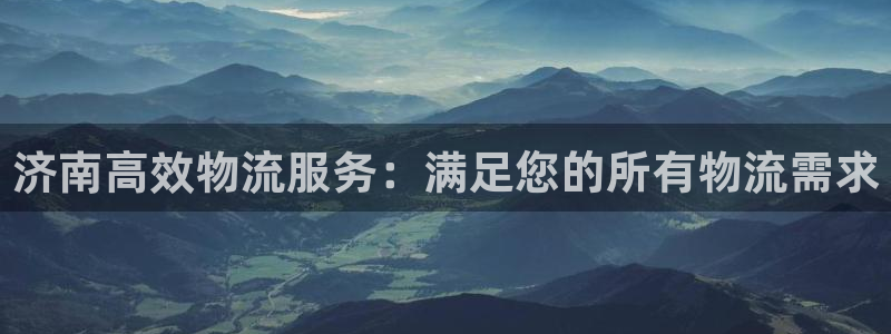 28圈黑钱