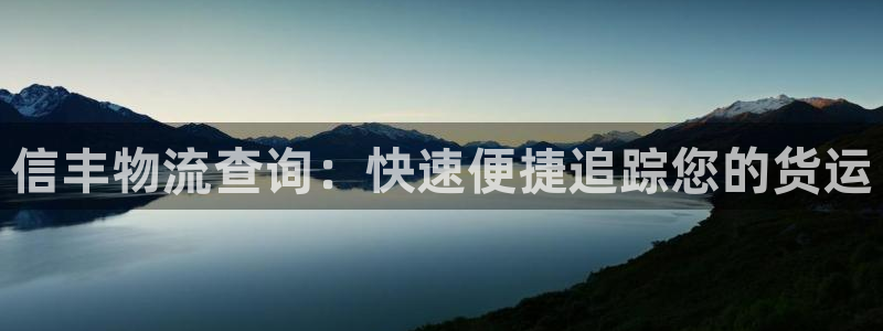 28圈是啥