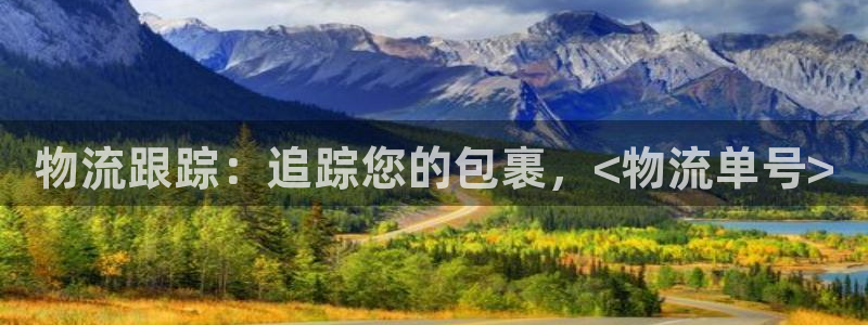 28圈和南宫28什么关系