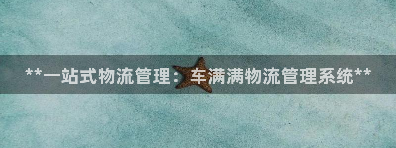 28圈加拿大下载