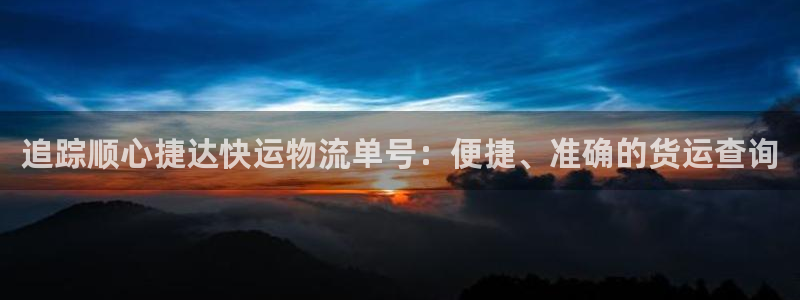 28圈.ccmpc正版