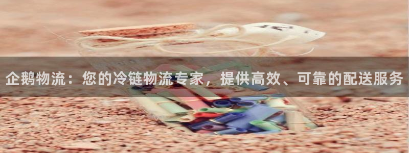 28圈下载二维码怎么弄