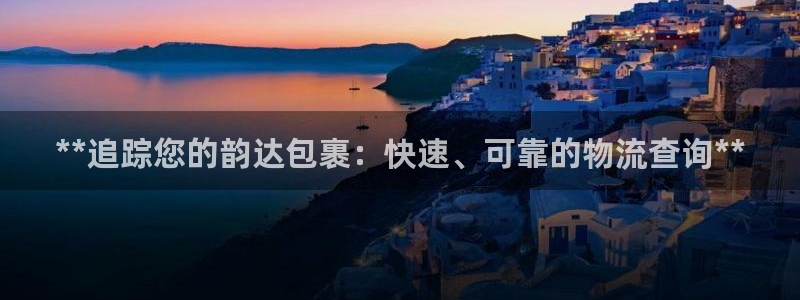 28圈是南宫旗下的吗