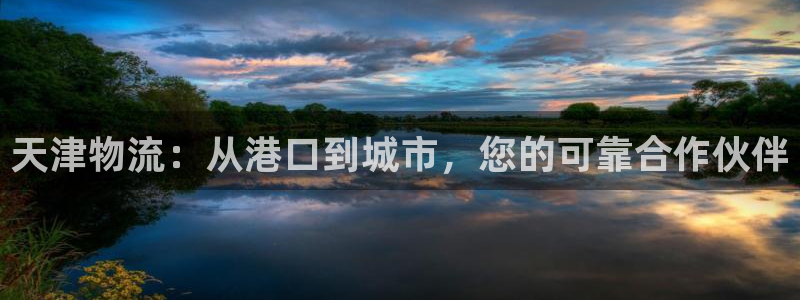 28圈.ccmpc28