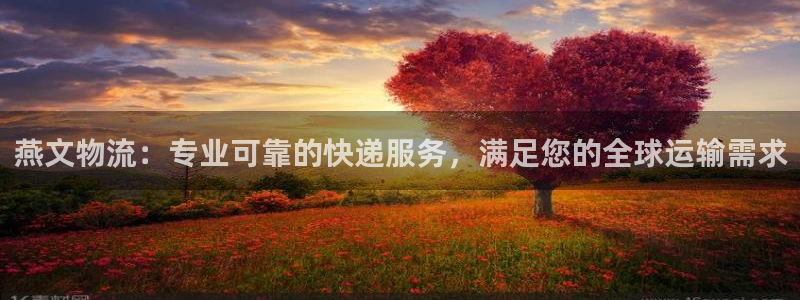 28圈pg如何退钱