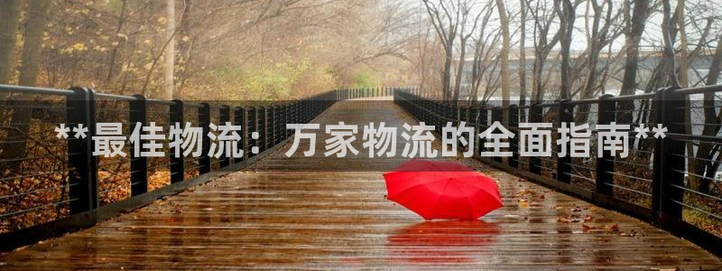 28圈链接多少