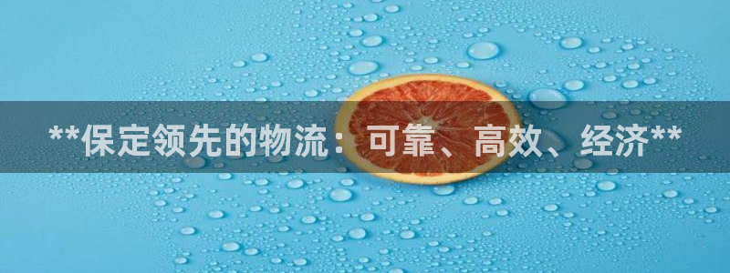 28圈v6能卖多少