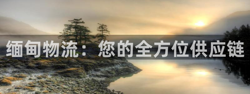 28圈app能退款吗