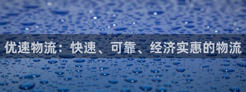 加拿大28圈数字规则