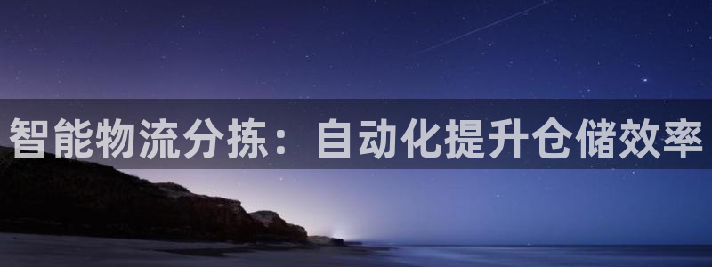 28圈技巧