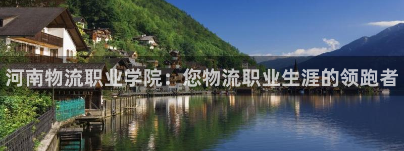 28圈的自行车