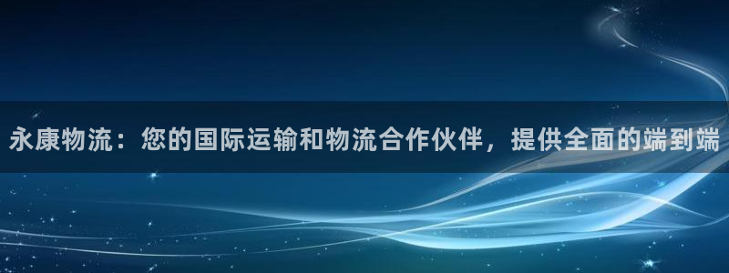 28圈如何注销账号