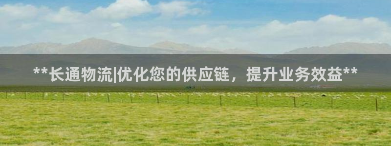 28圈比特28预测在线预测
