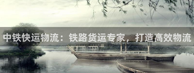 28圈链接来一个