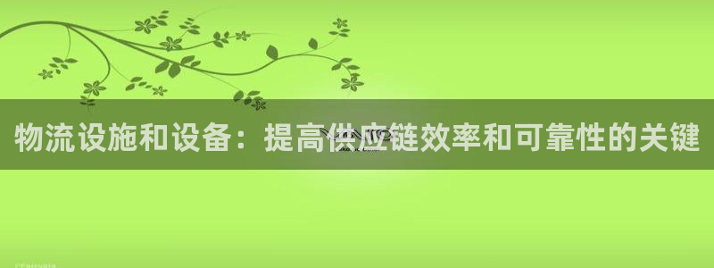 28圈下载链接是多少