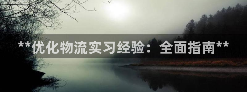 28圈人头费