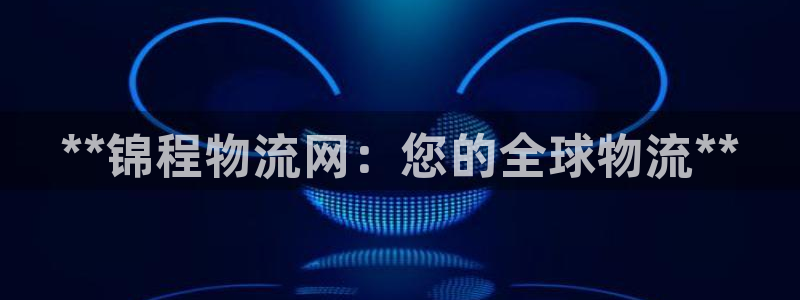 28圈官网平台下载