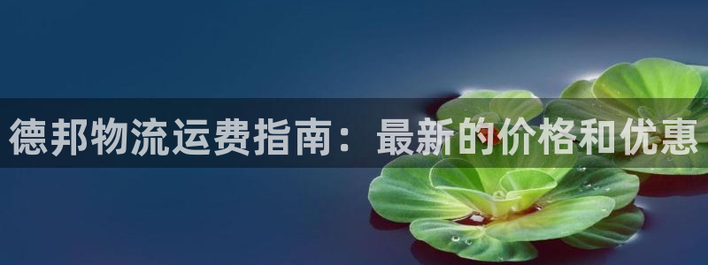 28圈麻将