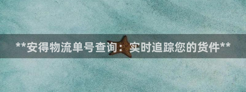 加拿大28圈是什么