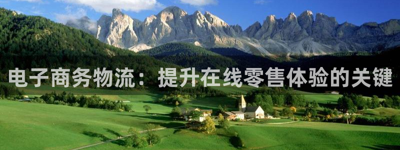 28圈官方