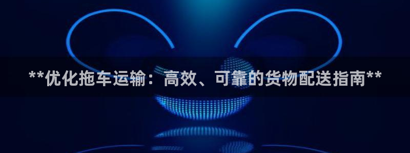 28圈绿骨头