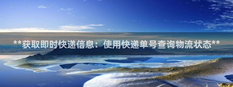 28圈充值为什么充不了