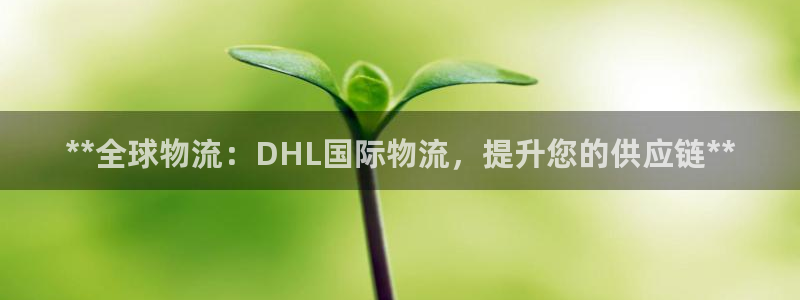 28圈稳吗