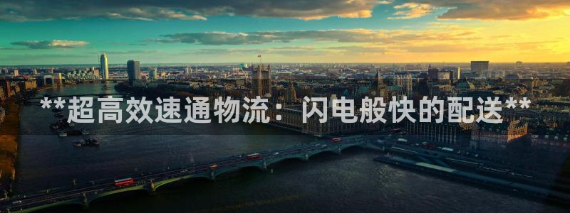 28圈口内径是多大