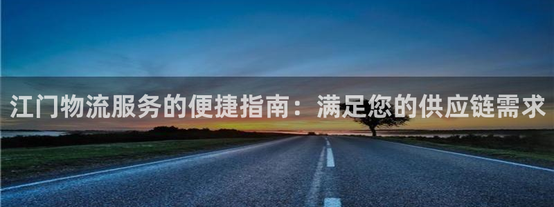 28圈官网平台下载