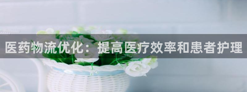 28圈充值不到账怎么办