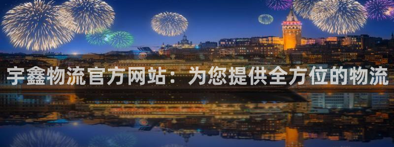 28圈能提现吗