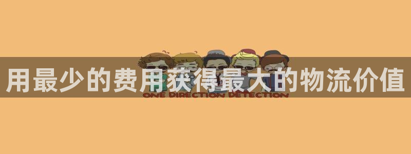 28圈赌博软件正规吗