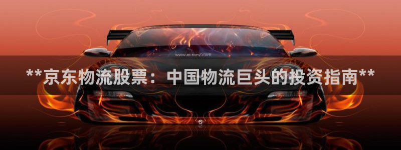 28圈推广链接是多少钱一个