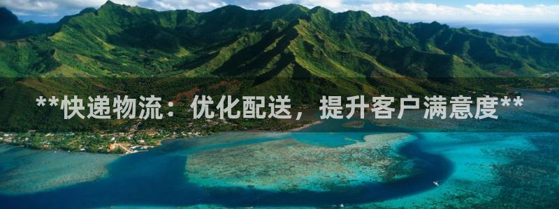 28圈充值为什么充不了