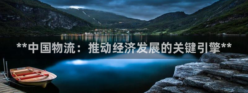 28圈游戏链接