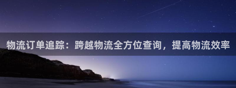 28圈软件有什么用