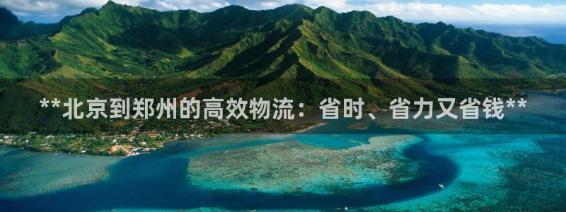 28圈pg麻将胡了