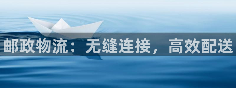 28圈官方官网