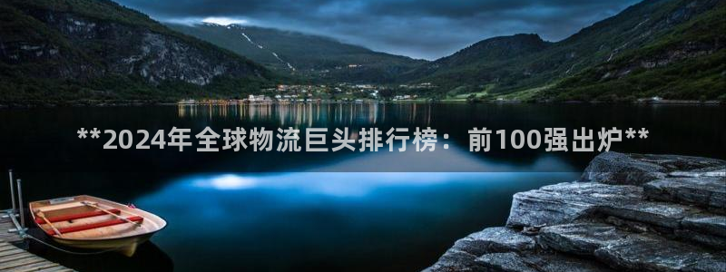 28圈软件有什么用：**2024年全