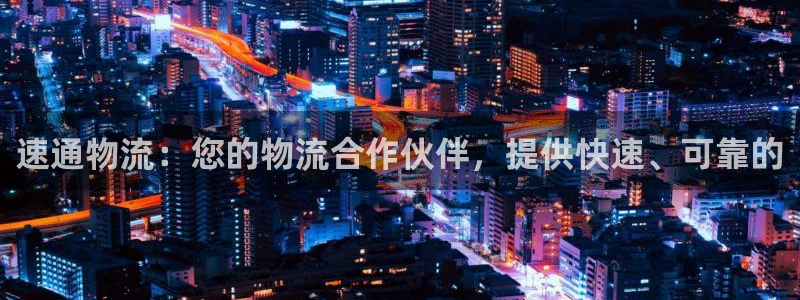 28圈违法吗