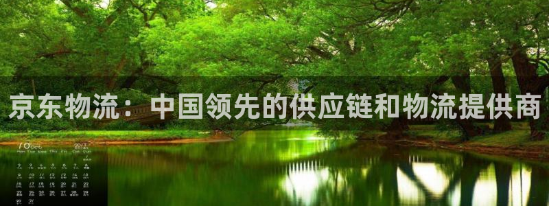 28圈返水怎么算的