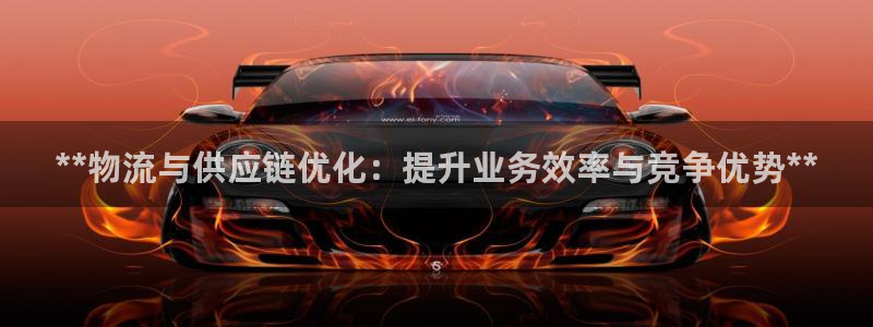 28圈app官网少林足球