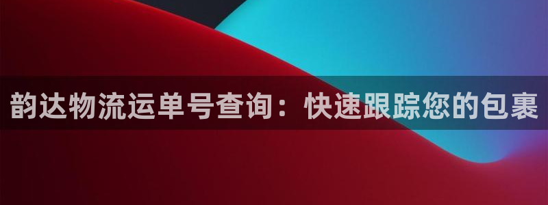 28圈网站平台